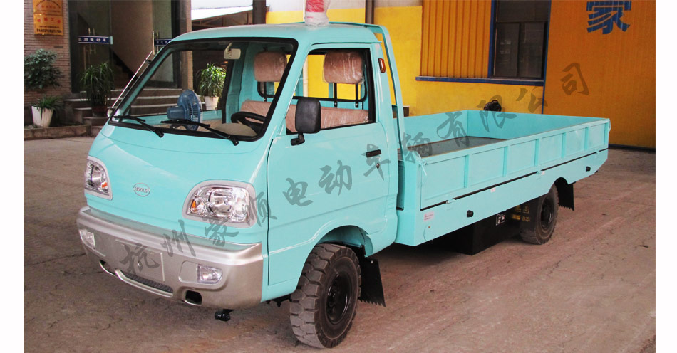 單排座駕駛室電瓶車(chē)